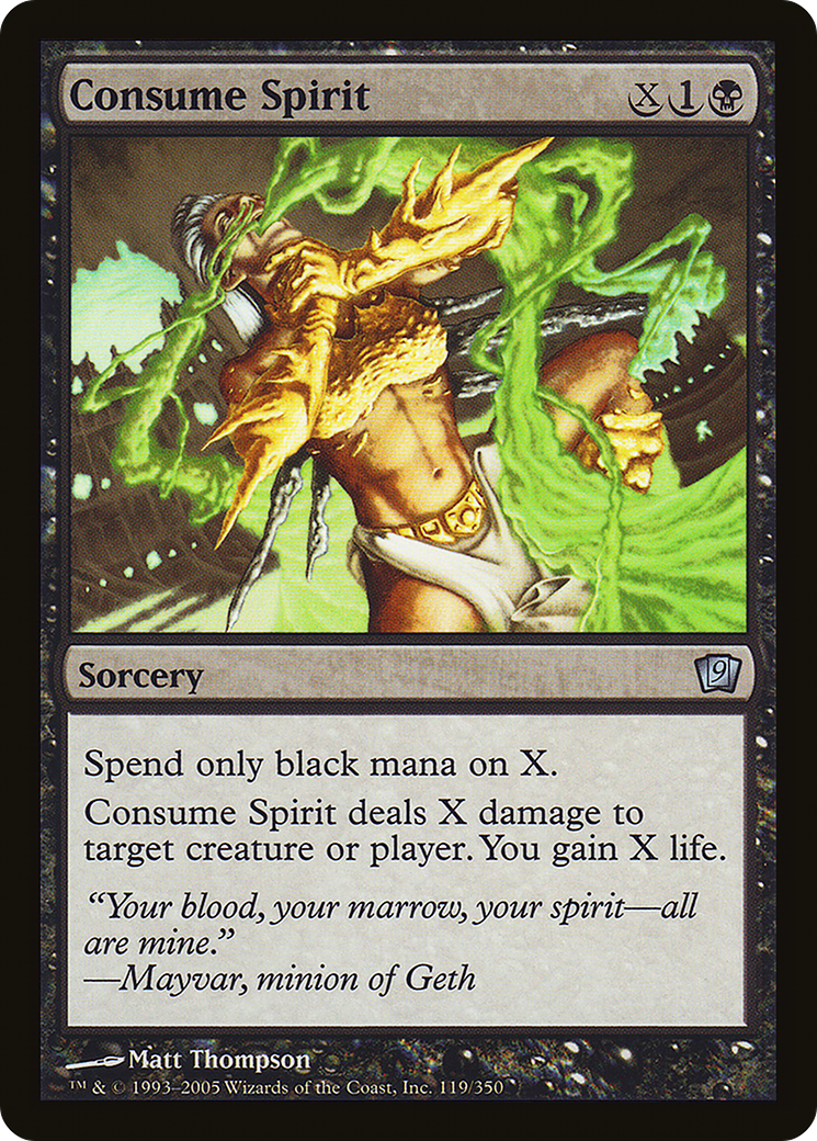 Consume Spirit [Ninth Edition]