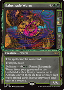 Balustrade Wurm (Showcase) - Duskmourn: House of Horror: (Showcase)