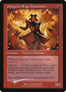 Dragon's Rage Channeler (Retro Frame) [Eternal Weekend] Foil