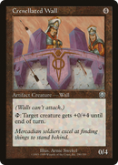 Crenellated Wall [Mercadian Masques]