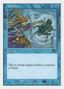 Twiddle [Seventh Edition]