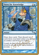 Thirst for Knowledge (Gabriel Nassif) [World Championship Decks 2004]