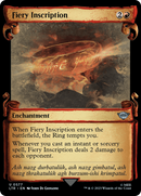 Fiery Inscription (Showcase Scrolls): (Showcase) [The Lord of the Rings: Tales of Middle-earth]