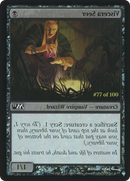 Viscera Seer (Serial Numbered) [Secret Lair Drop] Foil