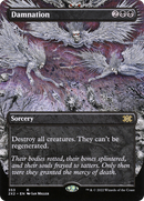 Damnation (Borderless) [Double Masters 2022]