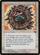 Circle of Protection: Artifacts (French) - "Cercle de protection: artefacts" [Renaissance]