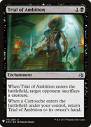 Trial of Ambition [Mystery Booster]