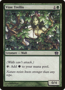 Vine Trellis [Eighth Edition]