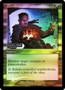 Dreadbore (Retro Frame) (Serial Numbered) [Ravnica Remastered] Foil