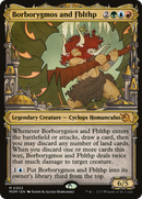 Borborygmos and Fblthp (Showcase) - March of the Machine: (Showcase)