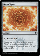 Boros Signet - [Ravnica: Clue Edition]