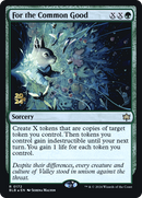 For the Common Good [Bloomburrow Promos] Foil