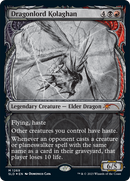 Dragonlord Kolaghan (Halo Foil): (Showcase) [Secret Lair Drop] Foil
