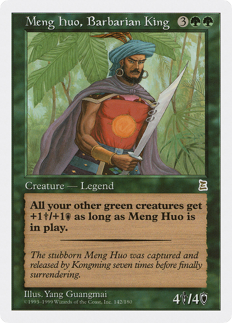 Meng Huo, Barbarian King - [Portal Three Kingdoms]