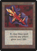 Crystal Rod [Beta Edition]