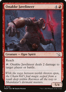 Onakke Javelineer [March of the Machine]
