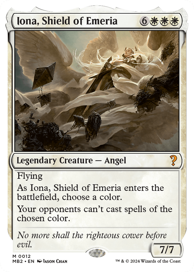 Iona, Shield of Emeria (White Border) - [Mystery Booster 2]