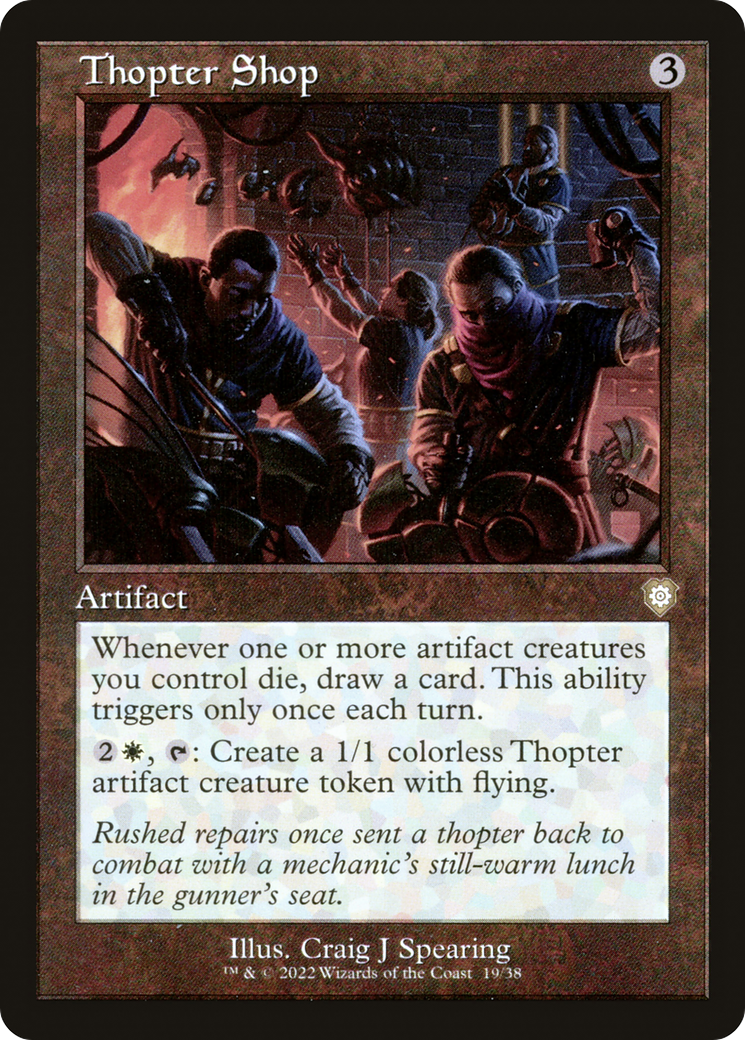 Thopter Shop (Retro) [The Brothers' War Commander]