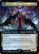 Ultimecia, Time Sorceress // Ultimecia, Omnipotent (Extended Art) [FINAL FANTASY]