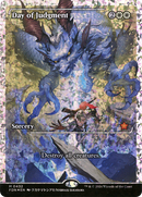 Day of Judgment (Showcase) (Fracture Foil): (Showcase) [Foundations] Foil