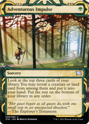Adventurous Impulse - Strixhaven Mystical Archive: (Showcase) (Borderless)