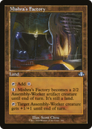 Mishra's Factory (Retro) [Dominaria Remastered]