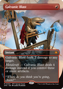 Galvanic Blast (Borderless) [Special Guests]