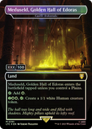 Meduseld, Golden Hall of Edoras - Castle Ardenvale (Serial Numbered) - [Tales of Middle-earth Commander] / Meduseld, Golden Hall of Edoras (Borderless) Foil