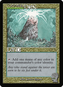 Command Tower (1666) [Secret Lair Drop]