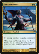 Kiora's Follower [Born of the Gods]