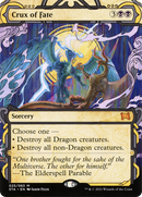 Crux of Fate: (Showcase) (Borderless) [Strixhaven Mystical Archive] Foil
