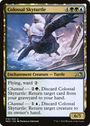 Colossal Skyturtle: (enchantment) [Kamigawa: Neon Dynasty]