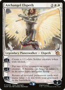 Archangel Elspeth - March of the Machine Promos