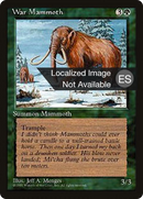 War Mammoth [Fourth Edition (Foreign Black Border)]