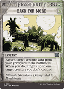 Back for More - Breaking News: (Showcase) (Borderless)