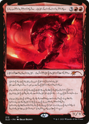 Urabrask the Hidden (Phyrexian) [Secret Lair Drop Series]