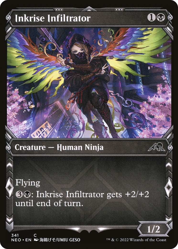 Inkrise Infiltrator (Showcase) - [Kamigawa: Neon Dynasty]: (Showcase)