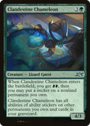 Clandestine Chameleon (Galaxy Foil) [Unfinity] Foil