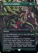 Eldritch Evolution (Borderless) [Secret Lair Showdown]