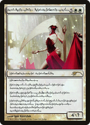 Elesh Norn, Grand Cenobite (Phyrexian) [Judge Gift Cards 2014]