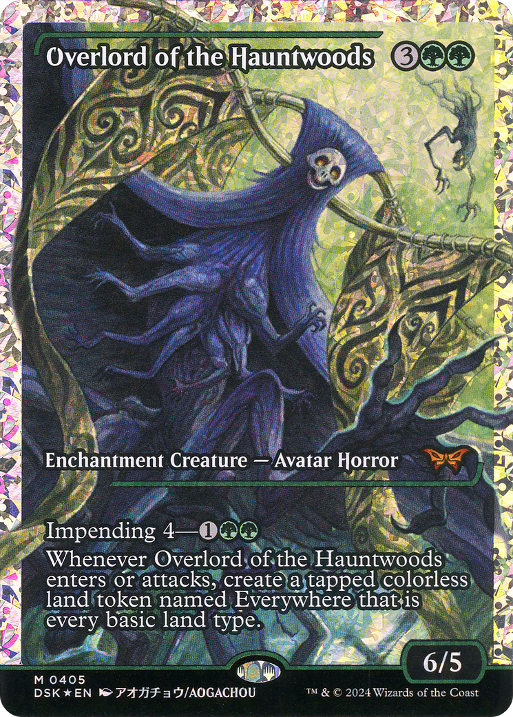 Overlord of the Hauntwoods (Japan Showcase) [Duskmourn: House of Horror] Foil