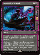 Demonic Counsel (Showcase): (Showcase) [Duskmourn: House of Horror]
