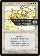 Elder Land Wurm [Fourth Edition (Foreign Black Border)]