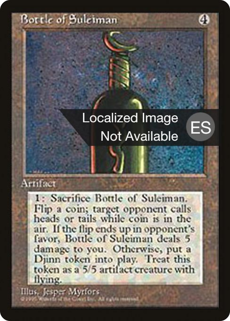 Bottle of Suleiman - Fourth Edition Foreign Black Border