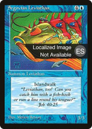 Segovian Leviathan [Fourth Edition (Foreign Black Border)]