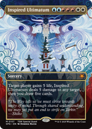 Inspired Ultimatum (Borderless) [Special Guests]