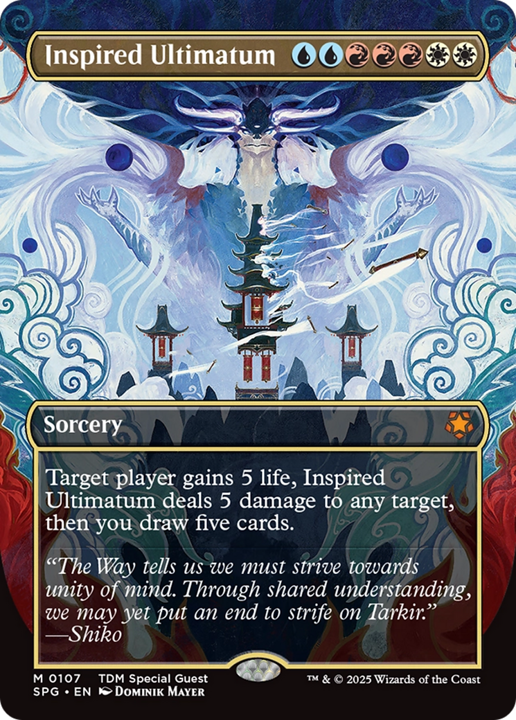 Inspired Ultimatum (Borderless) [Special Guests]