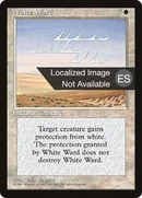 White Ward [Fourth Edition (Foreign Black Border)]