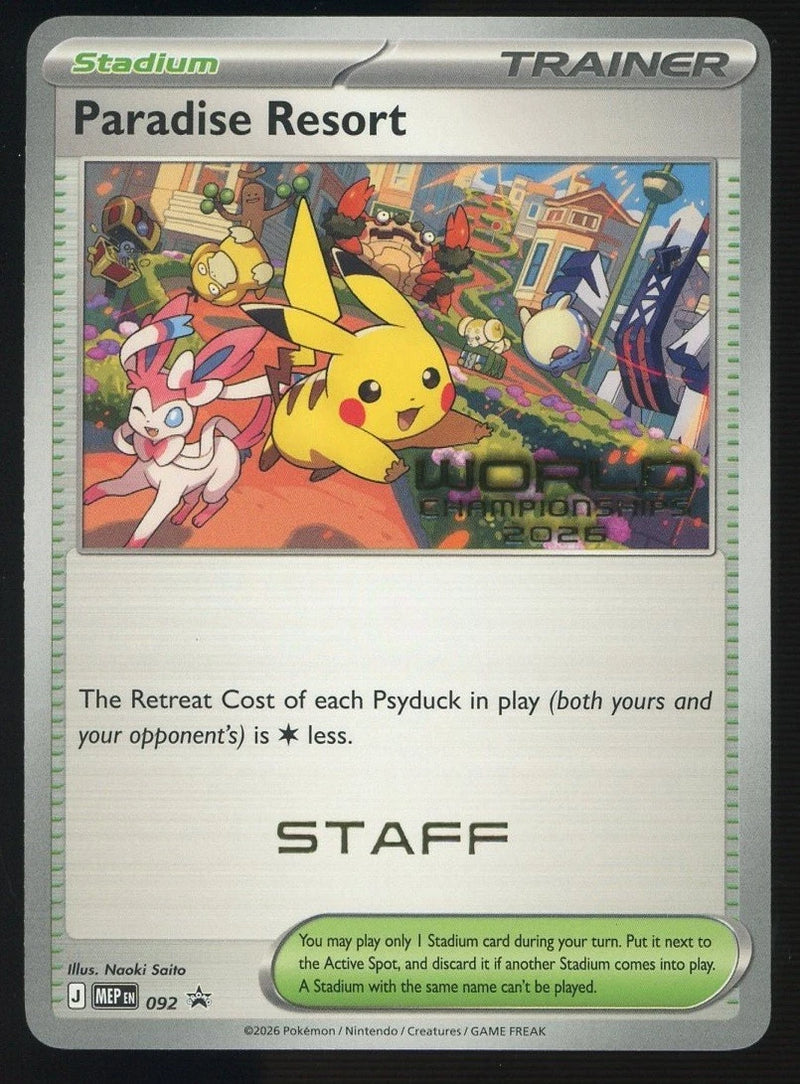 Paradise Resort [STAFF PROMO] (World Championships 2026) Pokemon Promo MEP 092