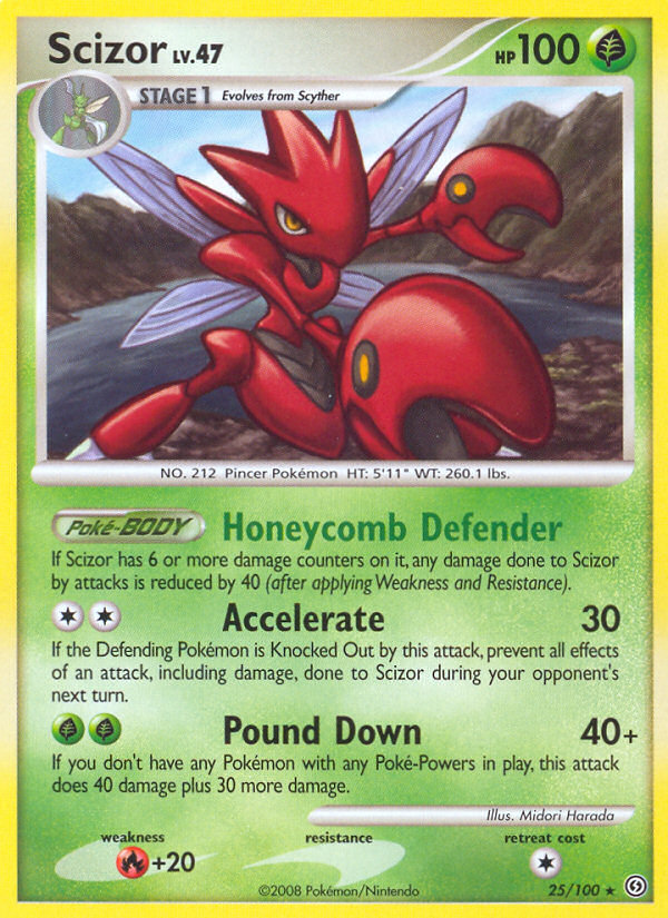Pokemon Regigigas Holofoil Diamond & Pearl Stormfront Card